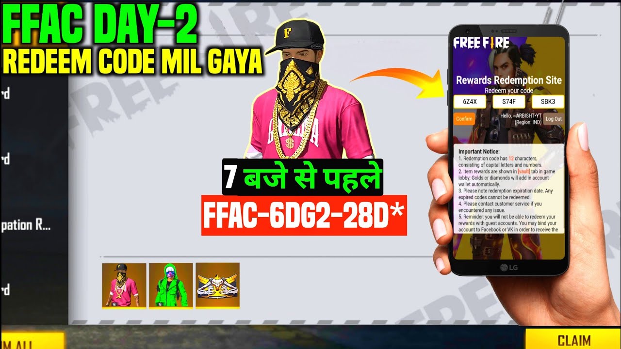 FREE FIRE DAY-2 ASIA CHAMPIONSHIP REDEEM CODE | FREE FIRE REDEEM CODE | FFAC REDEEM CODE TODAY