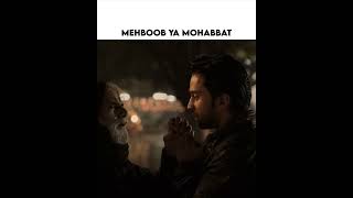 Abdullahpur Ka Devdas Edit Bilal Abbas Khan Sarah Khan