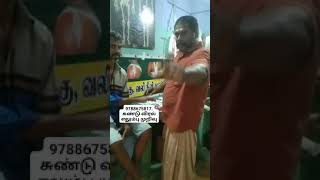 9788675817 Whatsup#bone fracture # #sportsinjury# naturaltreatment