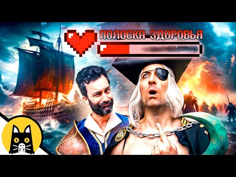 Когда NPC узнал о своем уровне / VLDL на русском (AFK Journey)