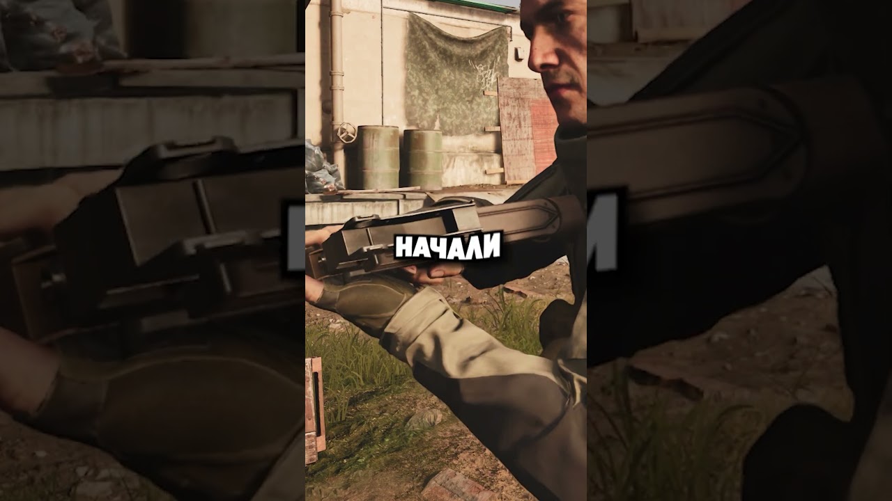 AUG - Винтовка, пулемета, карабин.