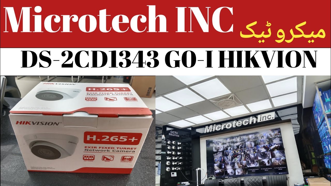 Microtech Camera @microtech-inc HIKVION DS -2CD 1343 G0-1 Network camera - YouTube