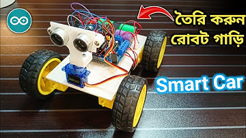 How To Make Arduino Obstacle Avoiding Robot | Obstacle Avoiding Robot Car Using Arduino