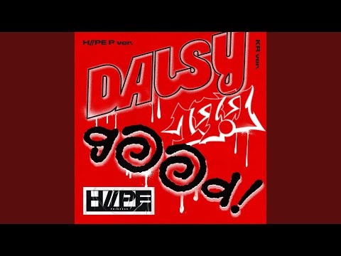 DAISY (H//PE P ver.) (KR ver.) - YouTube