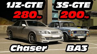 РЕВАНШ. Toyota Chaser (100) 1JZ-GTE vs ВАЗ 2106 3s-gte vs BMW X5 3.0d
