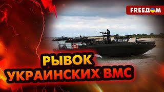 🔥 Украинские ВМС покорили ЧЕРНОЕ море! Самые ЯРКИЕ операции против РФ