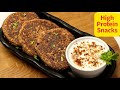 Healthy Snacks Recipe|High Protein Rich snacks|Evening Snacks| Healthy Breakfast|weight loss Recipe