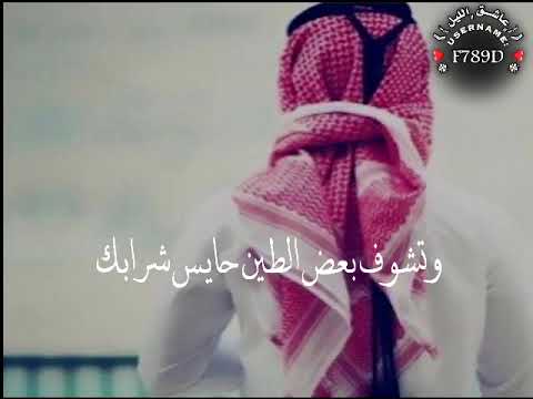 اكبر قهر حالات واتساب روعة