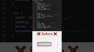 This ONE CSS Line Fixes Broken Layouts