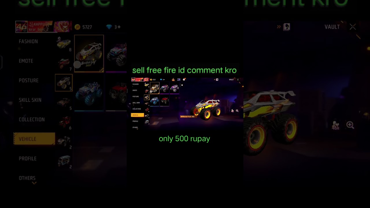 free fire id sell only 500 rupay 