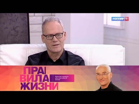 Что такое фехтование – Николай Асламов | История Средневековья и ХЕМА | Научпоп