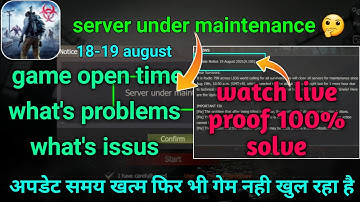 server under maintenance  🤔 problems solve/ last day rules survival/