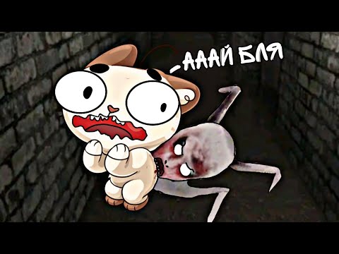 ЗАРОДЫШ СЛЕНДРИНЫ В КРАЙ А×УЕЛ! НОСТАЛЬГИРУЮ ИГРУ  The Child Of Slendrina!