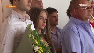 На Ставрополье свадебный ажиотаж На Ставрополье свадебный ажиотаж