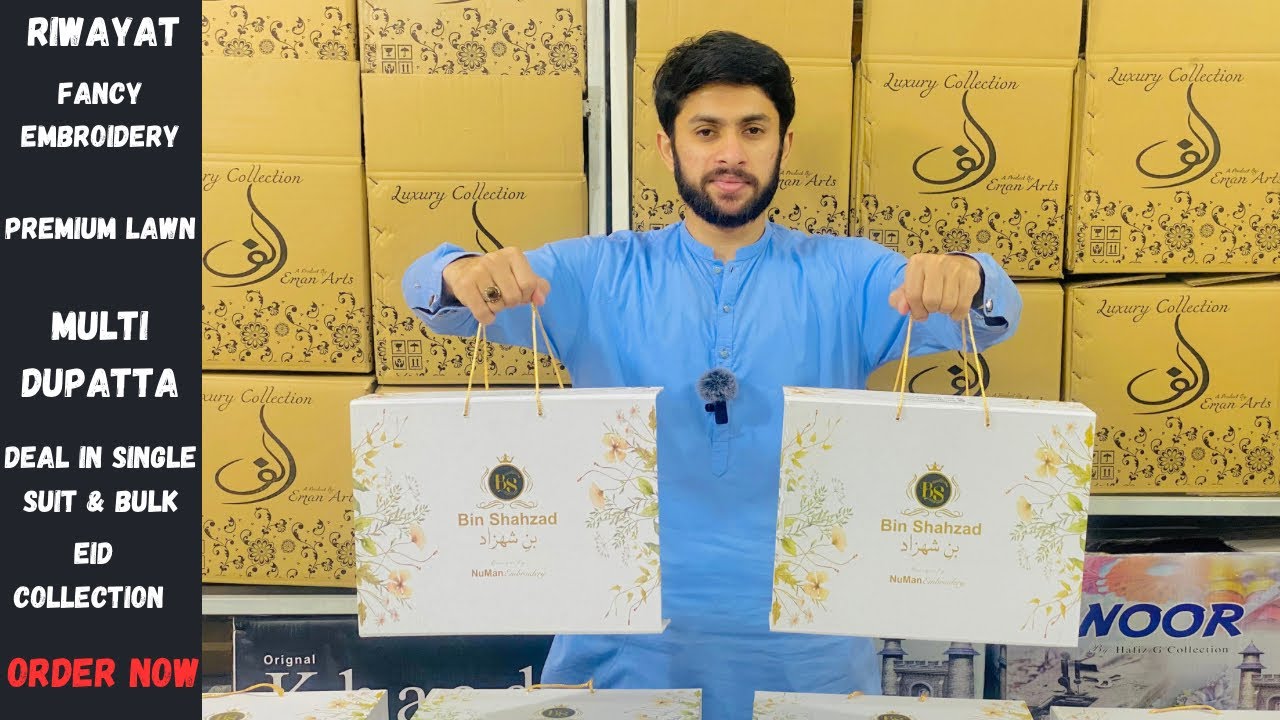 Riwayat By Bin Shahzad | Premium Quality | Rangoli Jacquard Dupatta | Best Collection