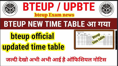 Bteup official updated time table 2021 out now | bteup/bteup even semester time table 2021 update