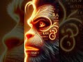 #sorts #bhaktisong #love #sankatmochan #trend #hanuman #viralvideos #hanumanji