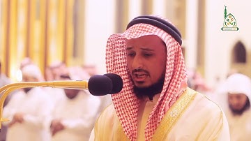 صوت رااائع تلاوة مؤثرة من سورة يس I القارئ فارس عباد