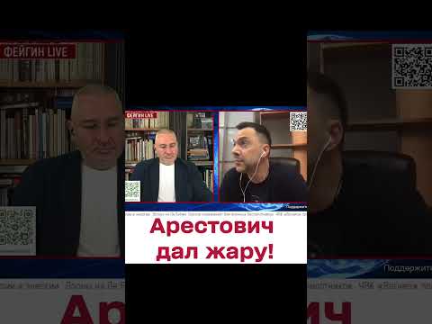 😠 Миром правят