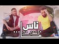        حسن هادي واثق نصر ناس ماترحم
