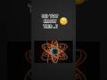 atoms its 0.1? #futureway #shorts #viralshorts #tech #space #galaxy #astro #science #ai #universe