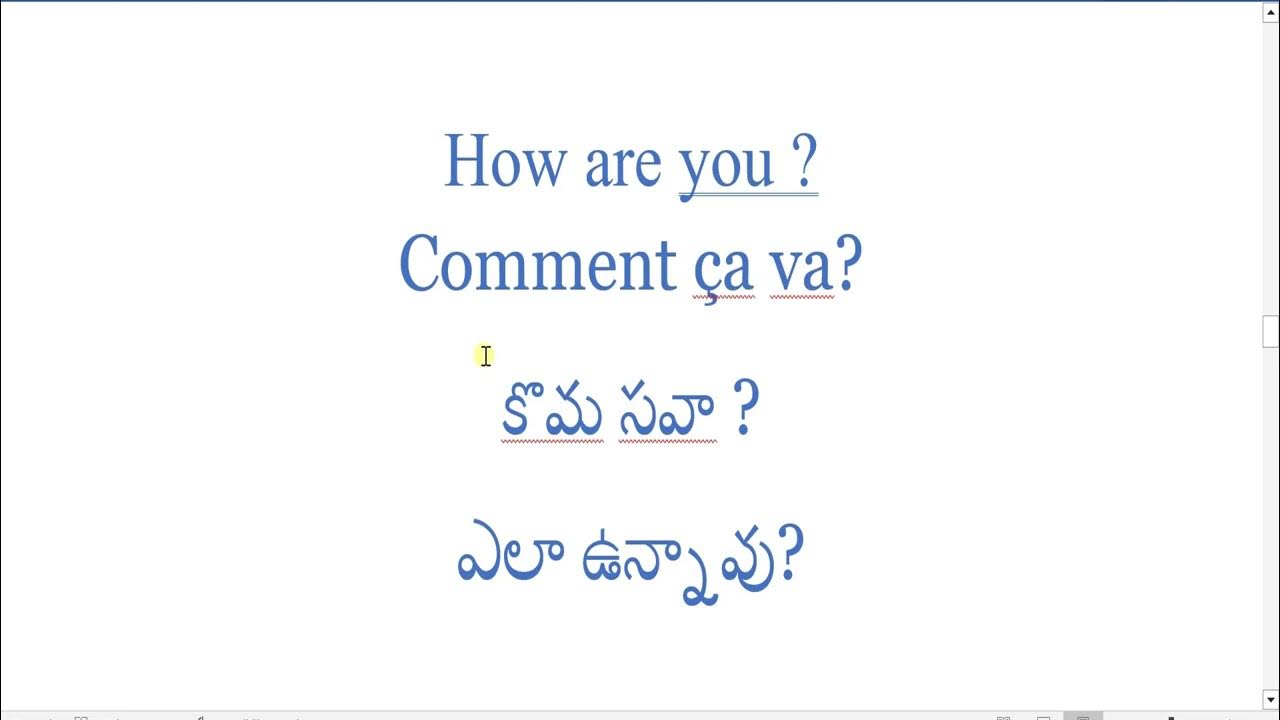 How R U In French YouTube how-r-u-in-french-youtube