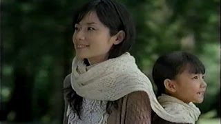 08年頃のcm 原田知世 ブレンディ コーヒー Agf Blendy Youtube 08年頃のcm 原田知世 ブレンディ コーヒー Agf Blendy Youtube