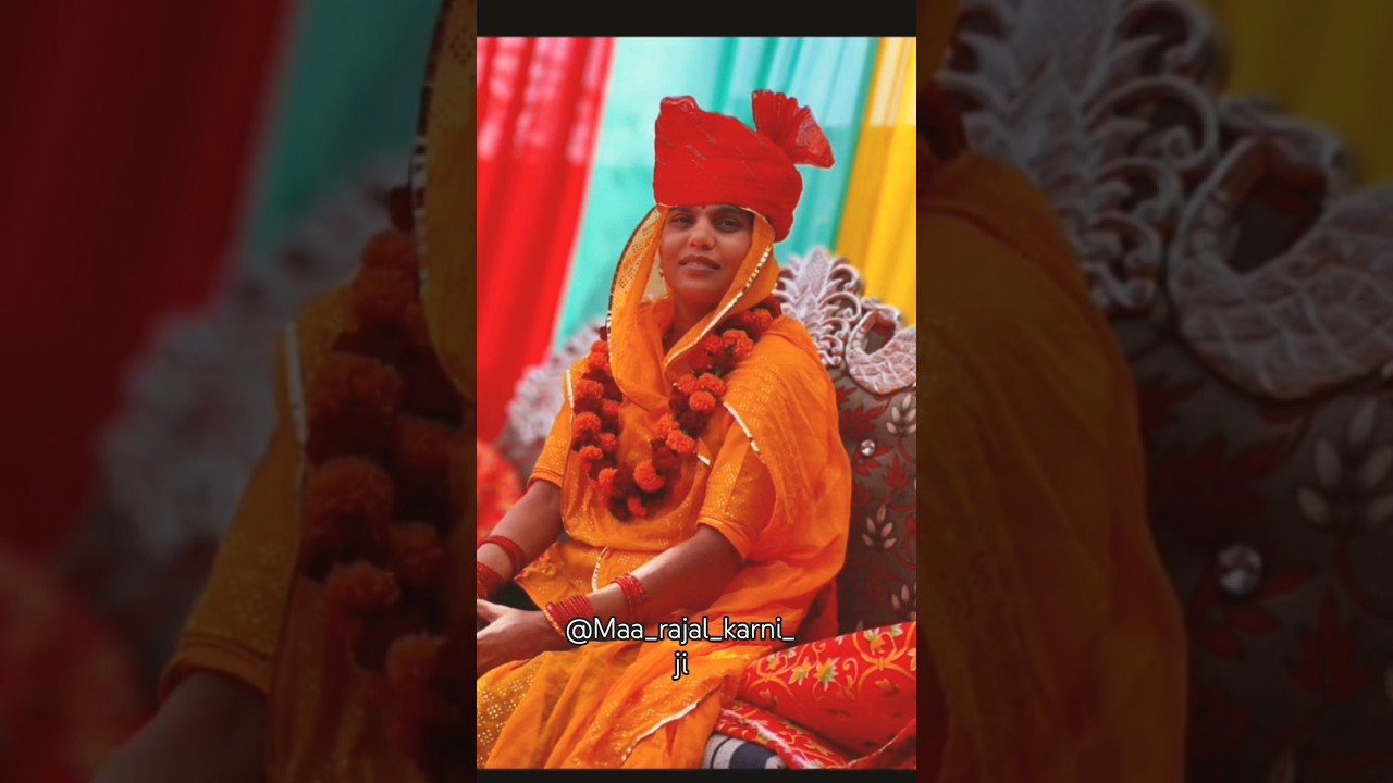 rajalbaisa🚩🙏🔱#karnimataofficial #ytshorts #youtube #bhakti #rajthani #karni_mata_status_video #love