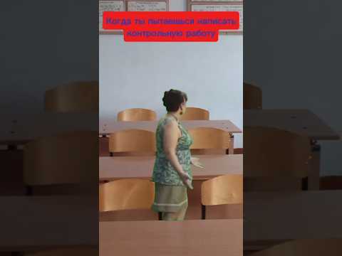 А я не поняла (Сваты) (7-ая часть) #вазкраштестсимулятор2 #мем #сваты #валюха #рекомендации