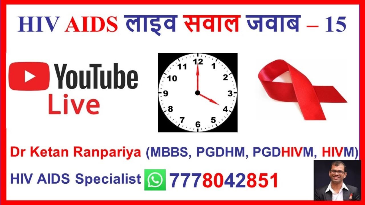 hiv symptoms in men hiv ke lakshan hiv test hiv window period in