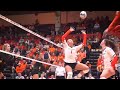 Illini Volleyball | Jordyn Poulter Career Highlights