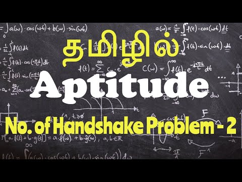 Aptitude in Tamil - No. of Handshake Problem - Payilagam