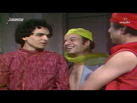 المسلسل التاريخي الطريق إلى المدينة الحلقة الخامسة عشر والأخيرة