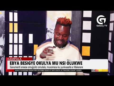 Gavumenti Eleese Omujjulizi Omulala Kubya Dr. Kizza Besigye | DailyDose