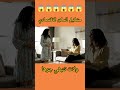 ناري تتسمع جارتها شنو تدير اكسبلور ضحك تيك توك Funny كوميديا فكاهة ترند Viral Veo3 