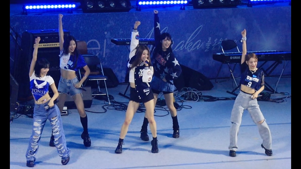 LE SSERAFIM 르세라핌 BLUE FLAME | 2022 연세대 아카라카 YONSEI AKARAKA FESTIVAL