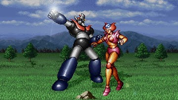 【新SRW】『マジンガーZ』新スーパーロボット大戦 カラオケモード【高画質】