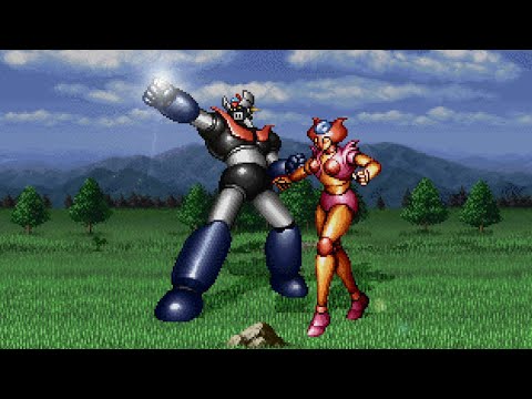 【新SRW】『マジンガーZ』新スーパーロボット大戦 カラオケモード【高画質】