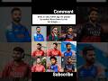 make your batting trio #trending #cricket #cricketlover #runchase #rohitsharma #viratkohli #1k #yt