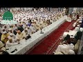 26 التوسل الحاج شامي 26 التوسل الحاج شامي
