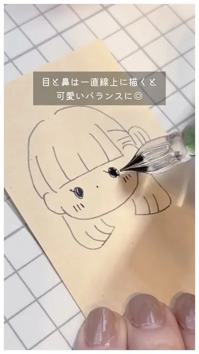 お団子ヘア 描き方