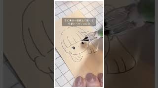 【簡単かわいい】ハーフアップおだんごの女の子の描き方【 #shorts 】