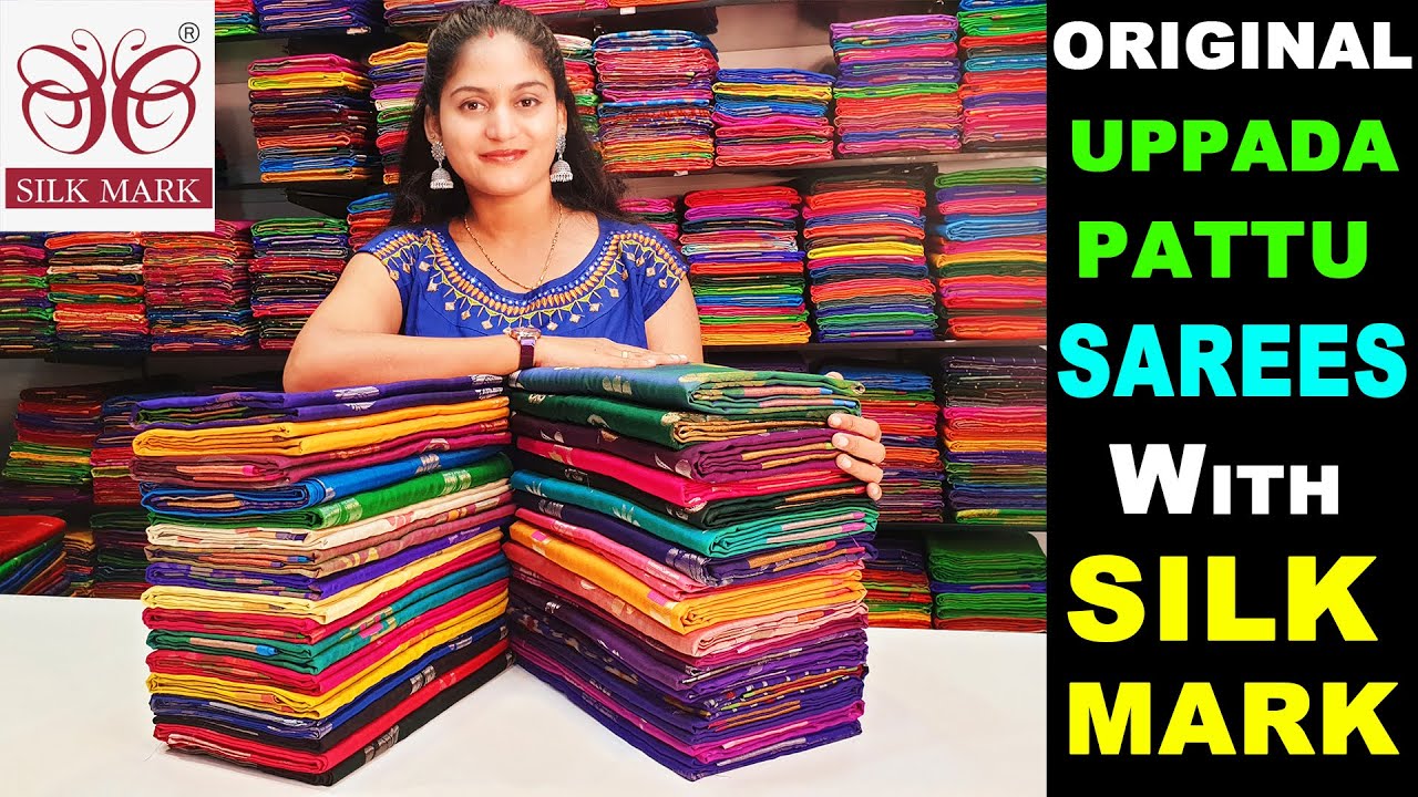 ఒరిజినల్ ఉప్పాడ చీరలు కావాలంటే ...సురేష్ గారు షాప్ కి వెళ్ళ వలసిందే.. | Wholesale& Retail|VijjuTalks