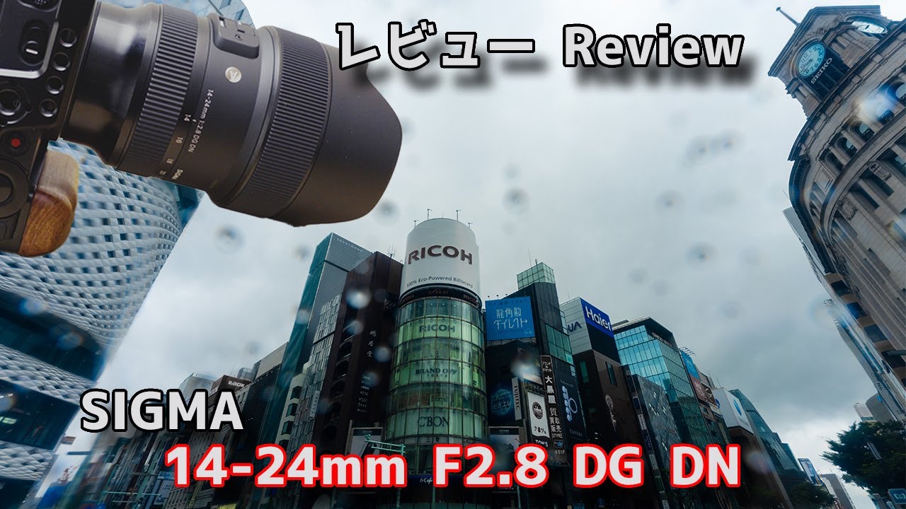 ほぼ未使用　Sigma 14-24mm f2.8 DG DNレンズ Amazon.com : Sigma 14-24mm F2.8 DG HSM, Black (212955) for Nikon