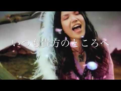 #愛を込めて花束を💐　#菊理結瑠姫　#最高の愛の歌　#歌詞抜粋愛込めて花束を💐　#Superfly