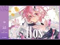 flos | カシ・オトハ 【歌ってみた】