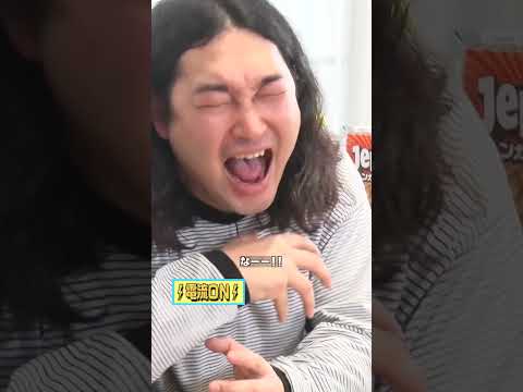 【水着になりたいかも…】「#かが屋 照れたら電流！グラビア撮影会リベンジ」フルバージョンは関連動画から！ #NOBROC