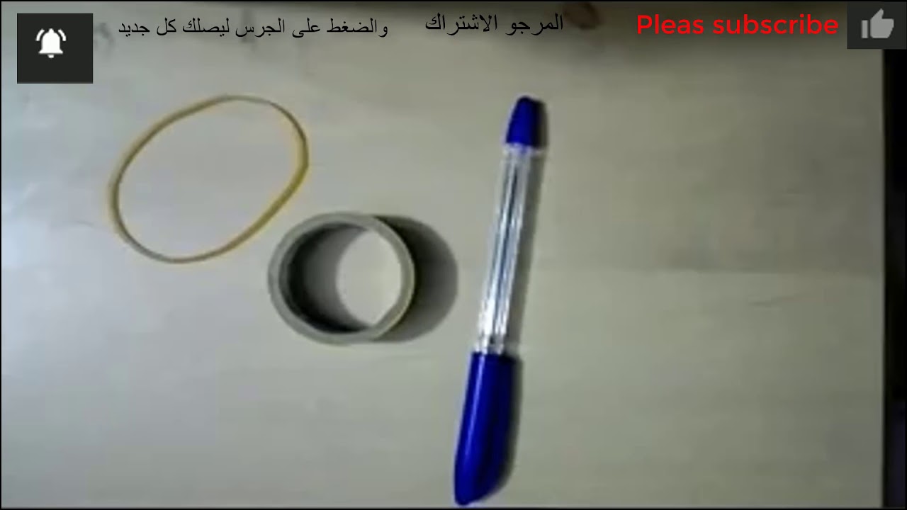 #invention   كيف تصنع سلا.ح خطير بادوات    بسيطة  للترفيه  How to make it with simple tools