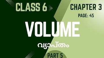 Volume / Chapter 3/ Class 6 Maths / page 45 / part 5