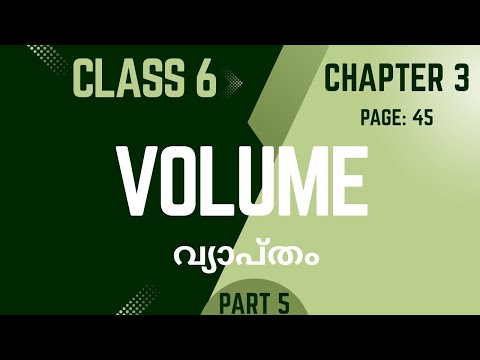 Volume / Chapter